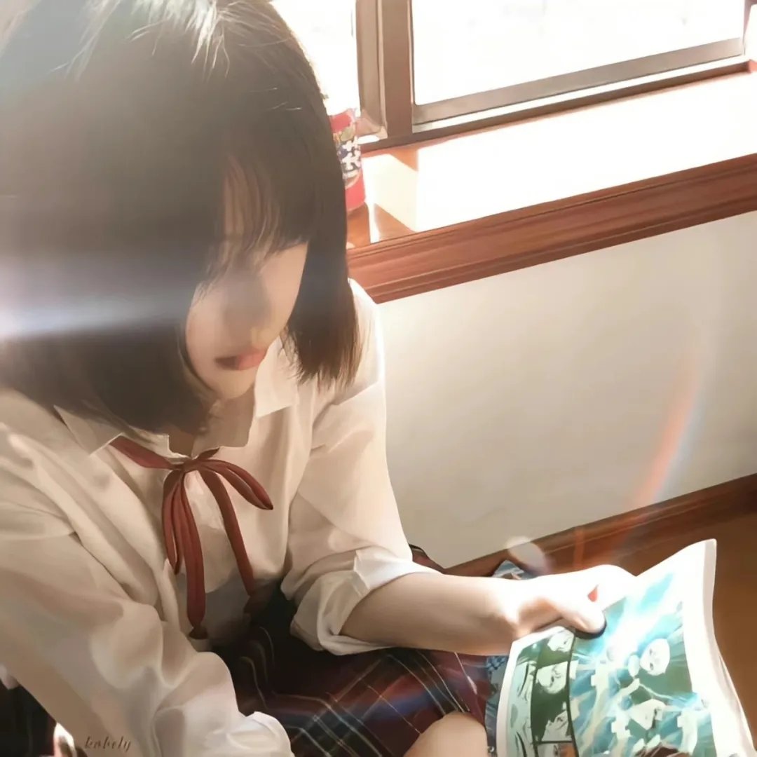 别样人生